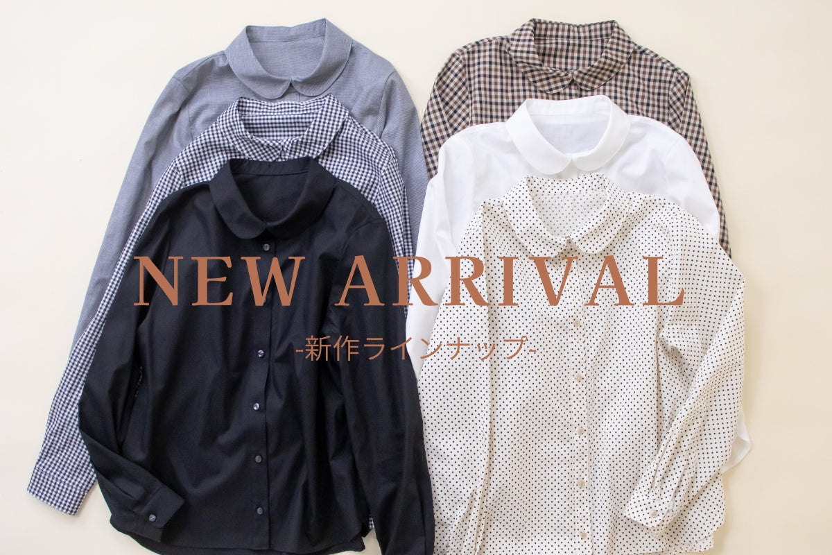 新レーベル】ベーシックな形が魅力のカラー豊富な丸衿コットンシャツ 