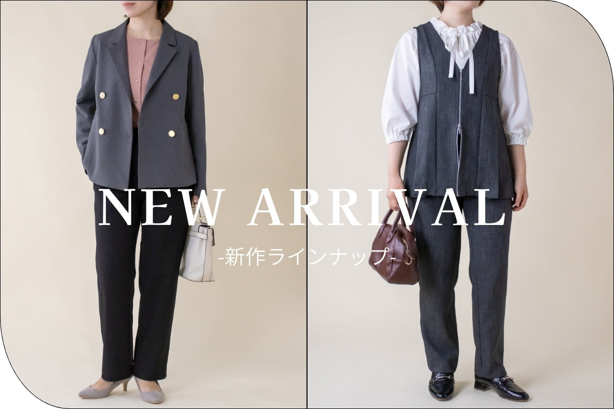 おまとめ2点　ジャケットパンツ40 セットアップ　グレー　ハーフスリーブジレ グレーが一押し！定番ジャケットとジレセットアップアイテムが入荷 – 3