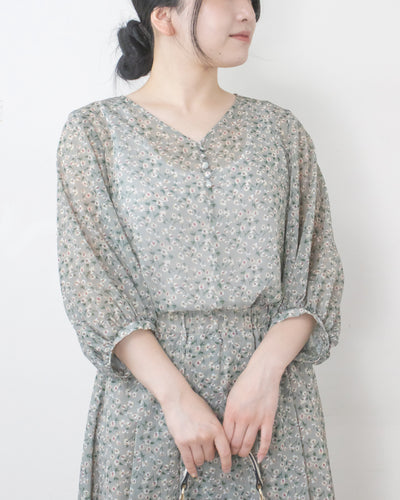GRAY/YELLOW　身長158㎝　着用サイズ：FREE