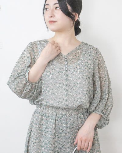 GRAY/YELLOW　身長158㎝　着用サイズ：FREE