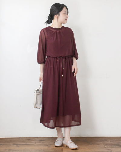 BORDEAUX　身長158㎝　着用サイズ：FREE