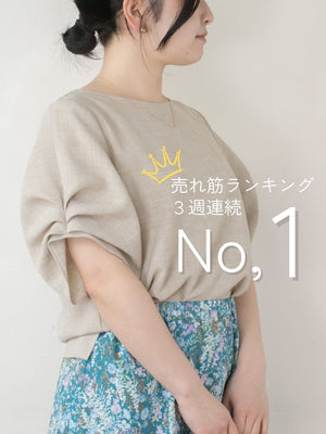 3/4スリークォーター オフィシャルオンラインストア – 3/4