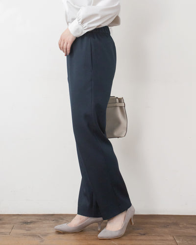 ツイルストレートパンツ