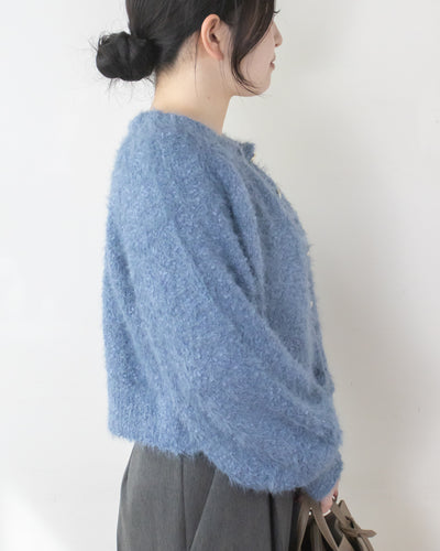 リボンヤーンシャギーカーディガン