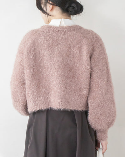 リボンヤーンシャギーカーディガン