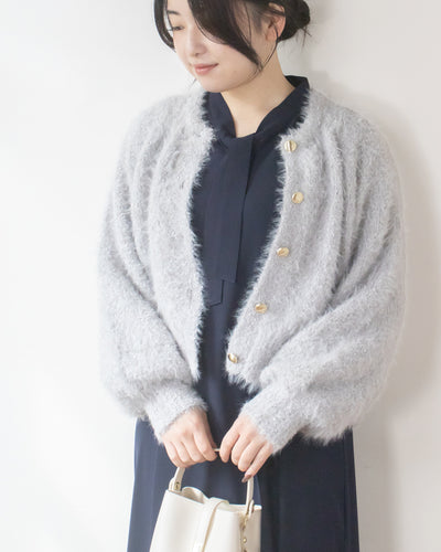 リボンヤーンシャギーカーディガン