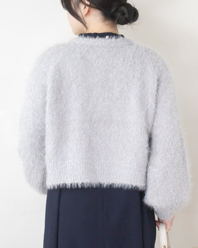 リボンヤーンシャギーカーディガン