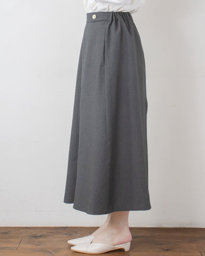 サージタブ付きAラインスカート