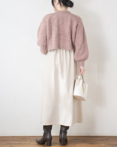 サージタブ付きAラインスカート